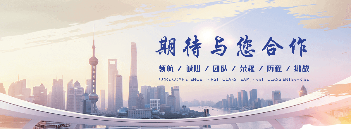 隆格尔-可服务(更新时间：2026-06-17 08:23:55)